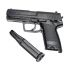 Пневматический пистолет Umarex Heckler & Koch USP
