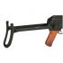 Приклад складной Cyma для AK47S (C.13)